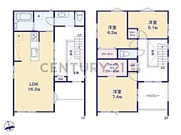横浜市磯子区洋光台2丁目 新築一戸建て