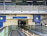 周辺：横浜市営地下鉄ブルーライン「上永谷」駅まで400m、横浜市営地下鉄ブルーライン「上永谷」駅