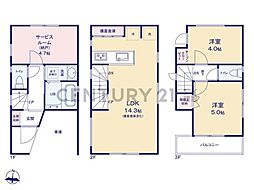 川崎市幸区戸手1丁目 新築一戸建て
