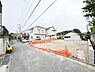 その他：生活環境が整った暮らしやすい立地で快適な暮らしを。