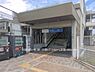 周辺：相鉄本線「鶴ヶ峰」駅まで1600m、相鉄本線「鶴ヶ峰」駅