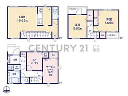 横浜市南区睦町2丁目 新築一戸建て