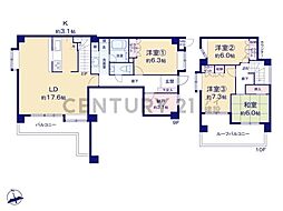コスモ横浜和田町ヒルズ