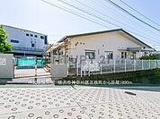 神大寺保育園まで1890m、神大寺保育園
