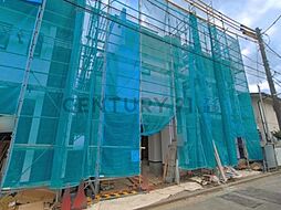 物件画像 横浜市栄区小菅ケ谷1丁目 新築一戸建て