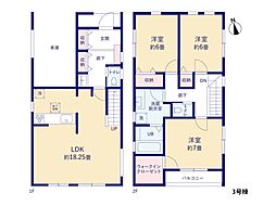 物件画像 鎌倉市手広3丁目 新築一戸建て
