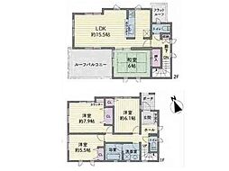 藤沢市片瀬5丁目　中古一戸建て