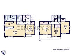 横浜市旭区上白根町 新築一戸建て
