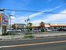 周辺：マム湘南みずき店まで850m、マム湘南みずき店