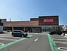 周辺：ヤオコー藤沢柄沢店まで580m、ヤオコー藤沢柄沢店