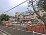 周辺：横浜市立万騎が原中学校まで1520m、横浜市立万騎が原中学校