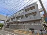周辺：総合川崎臨港病院まで730m、総合川崎臨港病院