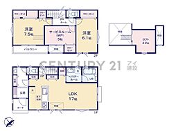 横浜市鶴見区馬場2丁目 新築一戸建て
