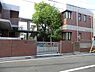 周辺：潮田幼稚園まで650m、潮田幼稚園