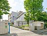 周辺：川崎市立南生田小学校 まで1200m、川崎市立南生田小学校