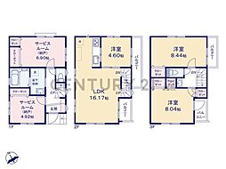 物件画像 川崎市幸区南加瀬5丁目 新築一戸建て