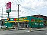 周辺：FitCareDEPOT高田西店まで450m、FitCareDEPOT高田西店