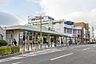 周辺：JR横浜線「古淵」駅まで1400m、JR横浜線「古淵」駅