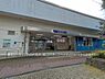 周辺：横浜シーサイドライン「鳥浜」駅まで400m、横浜シーサイドライン「鳥浜」駅
