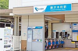 周辺施設の画像