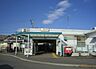 周辺：JR横須賀線「東逗子」駅まで950m、JR横須賀線「東逗子」駅