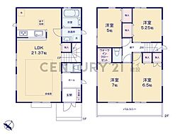 横浜市磯子区洋光台3丁目 新築一戸建て
