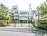 周辺：横浜市立東俣野小学校まで1400m、横浜市立東俣野小学校