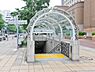 周辺：横浜高速鉄道みなとみらい線「日本大通り」駅まで720m、横浜高速鉄道みなとみらい線「日本大通り」駅