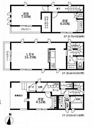 小田急小田原線 本厚木駅 バス11分 妻田下車 徒歩4分