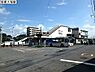 周辺：相模大塚駅(相鉄 本線)まで639m