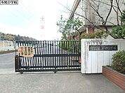 綾瀬市立寺尾小学校まで1707m