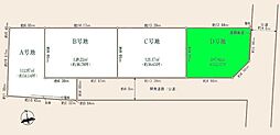 相鉄本線 かしわ台駅 徒歩16分