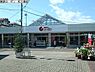 周辺：そうてつローゼン杉久保店まで1026m