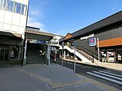 座間駅(小田急 小田原線)まで880m