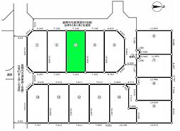 座間市東原１丁目の土地