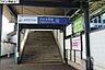 周辺：さがみ野駅(相鉄 本線)まで1552m