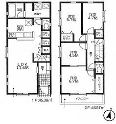 神奈川県厚木市妻田西1丁目