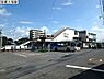 周辺：相模大塚駅(相鉄 本線)まで1084m