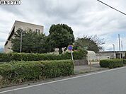 厚木市立藤塚中学校まで1146m