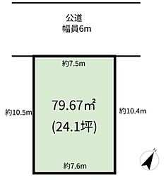 小田急小田原線 座間駅 徒歩14分
