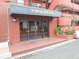 物件画像 セザール第二さがみ野