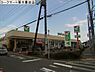 周辺：ヨークマート厚木妻田店まで1271m