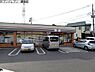 周辺：セブンイレブン相模原磯部店まで1137m