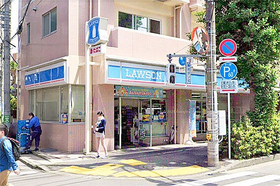ローソン池尻三...