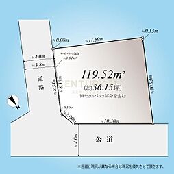 「経堂」 売地