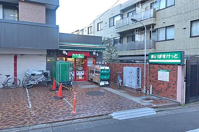 周辺 北千束スカイマンション 5階/-