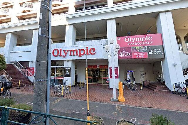 周辺 北千束スカイマンション 5階/-