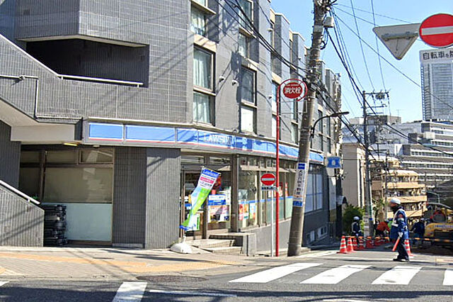 周辺 秀和高輪レジデンス 2階/-