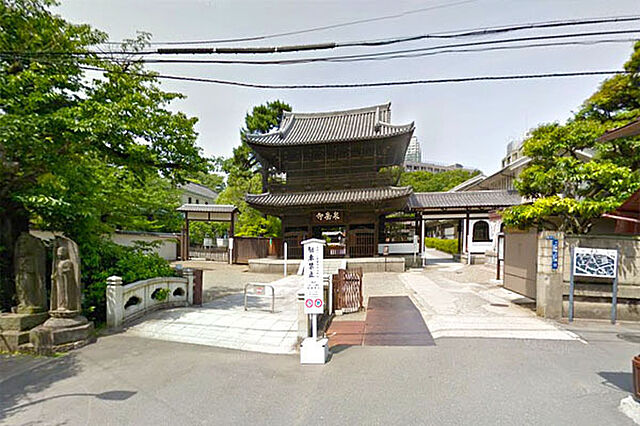 周辺 秀和高輪レジデンス 2階/-