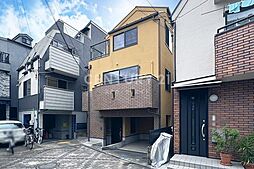 物件画像 「駒場東大前」 中古戸建